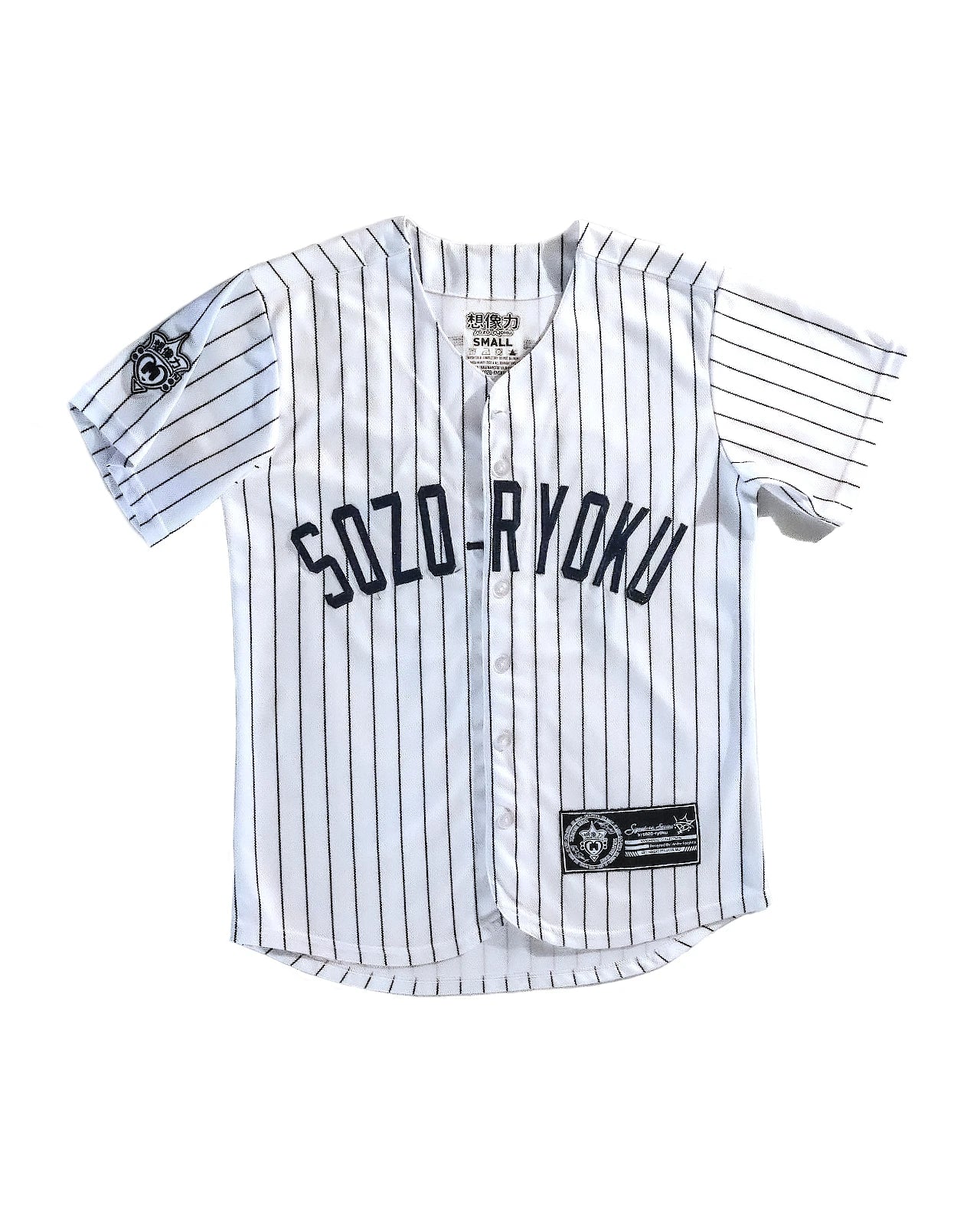 Boys Baseball Uniform Black Pinstripe Baseball Jersey Pants -  Finland